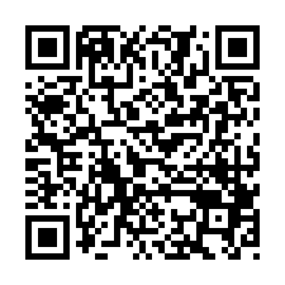 QR - третий блок